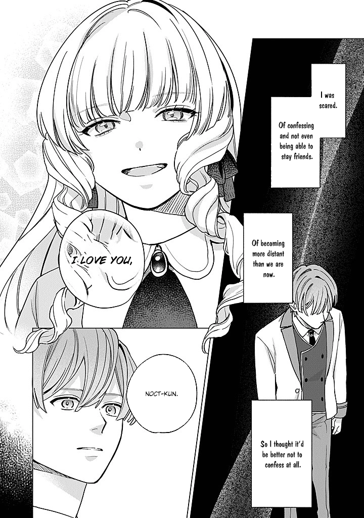 Cecilia-chan Loves the Losing Hero. Chapter 5 Page 2